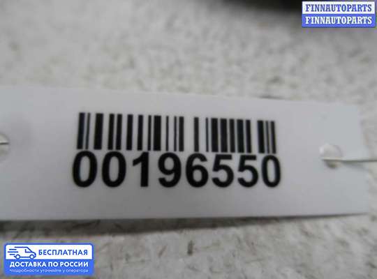 Подрулевой переключатель на Toyota Matrix I (E13)