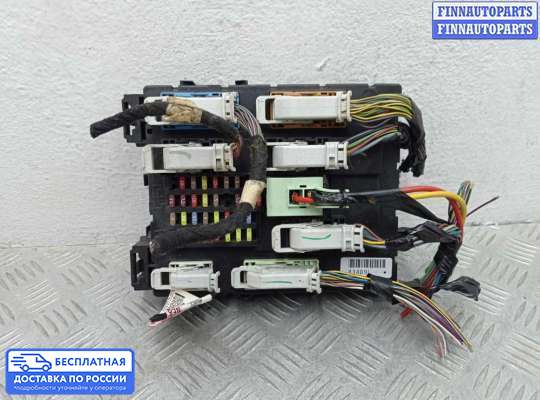 Блок предохранителей на Ford Kuga II / Escape III