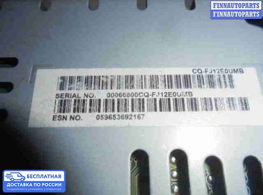 Магнитола на Ford Kuga II / Escape III
