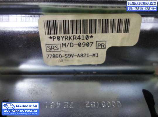 Подушка безопасности пассажира (AirBag) на Honda Pilot I