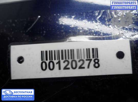 Зеркало боковое на Hyundai Elantra IV (HD)