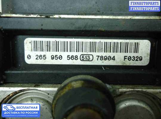 Блок ABS на Mazda CX-7