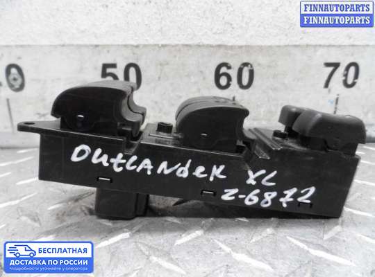 Блок управления стеклоподъёмниками на Mitsubishi Outlander II / XL (CW)