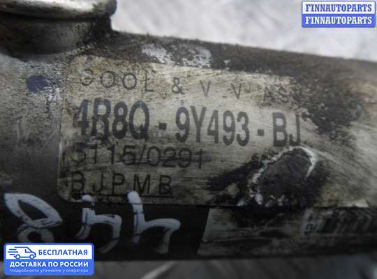 Радиатор EGR на Land Rover Discovery III