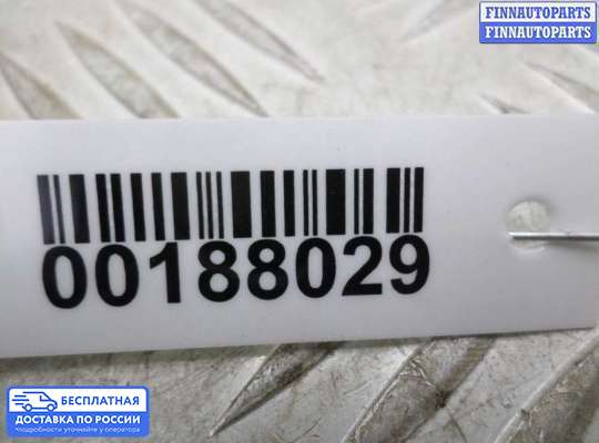 ЭБУ AIRBAG (электронный блок управления подушками безопасности) на Dodge Caravan IV (RG, RS)