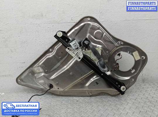 Стеклоподъемник электрический на Mercedes-Benz GLK (X204)