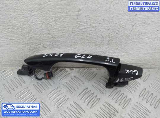 Ручка двери наружная на Mercedes-Benz GLK (X204)