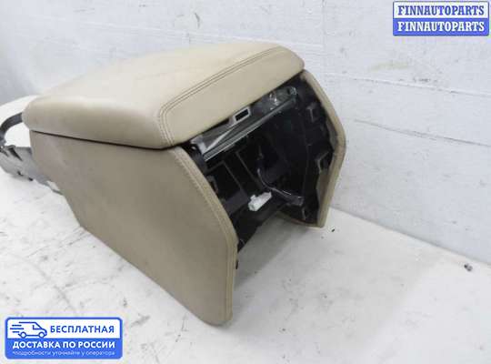 Подлокотник на Lexus LS IV (XF40)