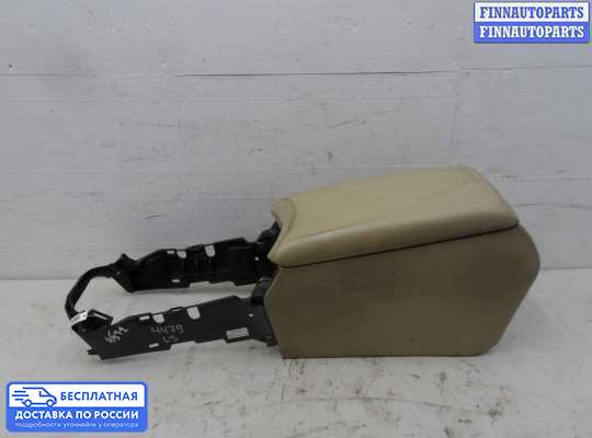 Подлокотник на Lexus LS IV (XF40)