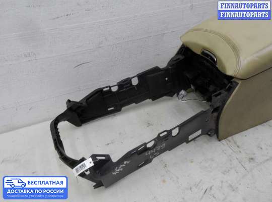 Подлокотник на Lexus LS IV (XF40)