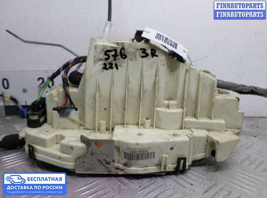Замок боковой двери на Mercedes-Benz S (W221)