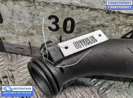 Патрубок (трубка, шланг) на Volvo XC60 I (Y20)