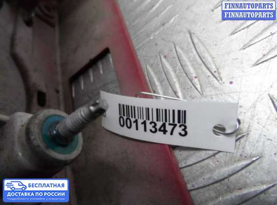 Планка подсветки номера на Chevrolet Tracker III (Trax)