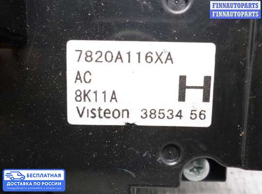 Блок управления печкой на Peugeot 4007