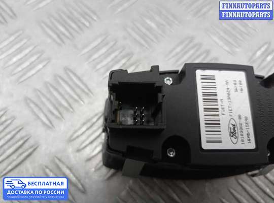 Переключатель света на Ford Kuga II / Escape III
