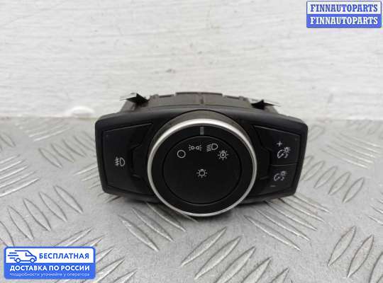 Переключатель света на Ford Kuga II / Escape III