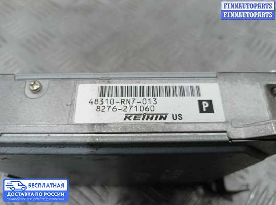 ЭБУ АКПП (блок управления автоматом) на Honda Pilot II (YF3,YF4)