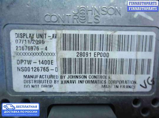Дисплей бортового компьютера на Nissan Navara / PickUp (D40)