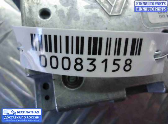 Дисплей бортового компьютера на Nissan Navara / PickUp (D40)