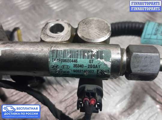 Рампа (рейка) топливная на Hyundai Sonata VII (LF)