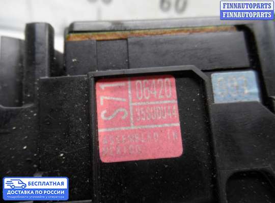 Подрулевой переключатель на Toyota Camry XV40