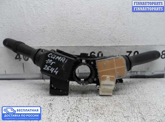 Подрулевой переключатель на Toyota Camry XV40