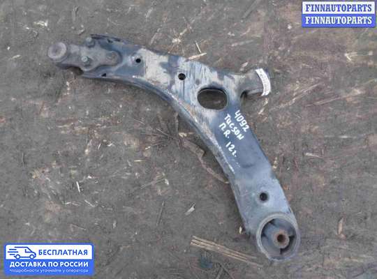 Рычаг подвески на Hyundai ix35 I / Tucson II (LM)