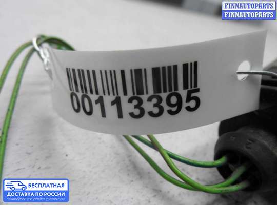 Датчик дорожного просвета на Audi Q7 (4L)