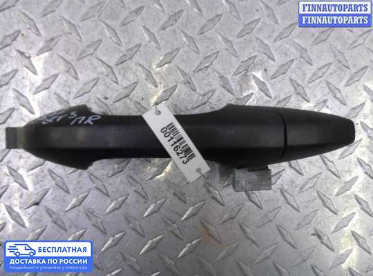 Ручка двери наружная на Honda CR-V III (RE)