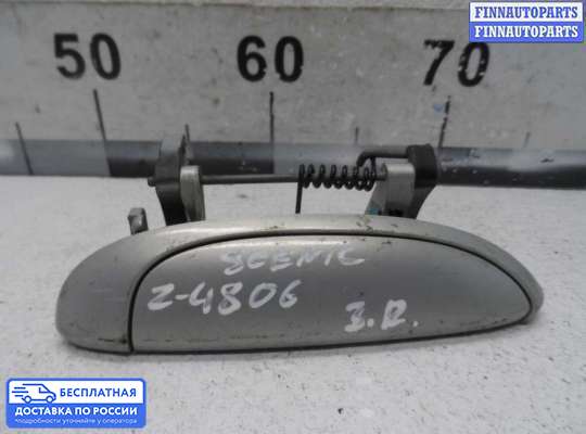 Ручка двери наружная на Renault Scenic I