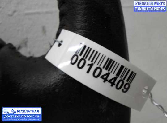 Руль на Chrysler 300M