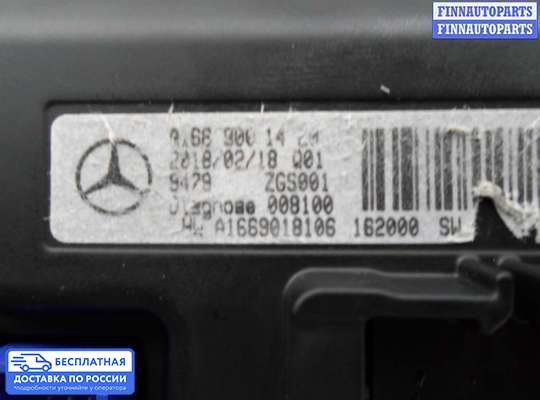 Дисплей бортового компьютера на Mercedes-Benz ML / GLE (W166)