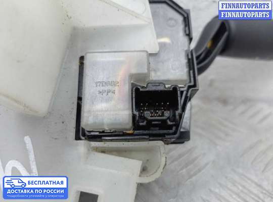 Подрулевой переключатель на Mazda 3 I (BK)