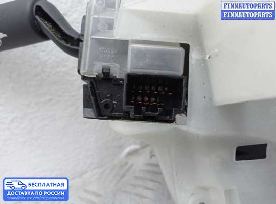 Подрулевой переключатель на Mazda 3 I (BK)