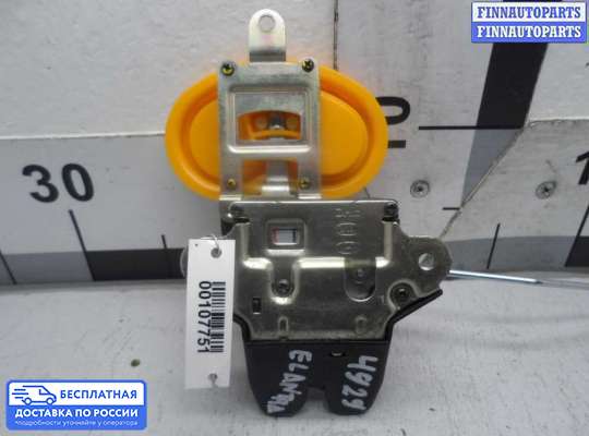 Замок багажника на Hyundai Elantra IV (HD)