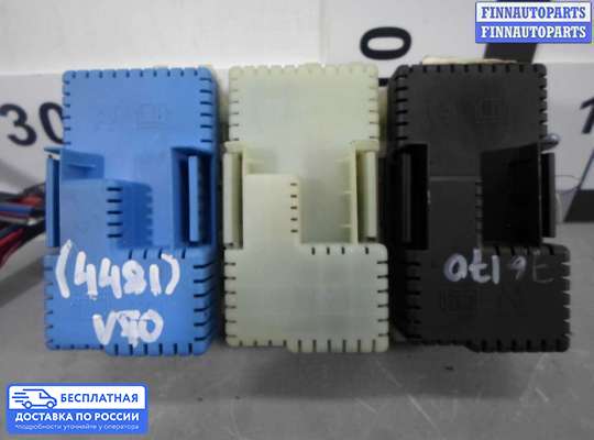 Блок предохранителей на Volvo S80 II  / V70 III (AS, BW)