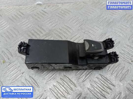 Блок управления стеклоподъёмниками на Hyundai Santa Fe III (DM, NC)