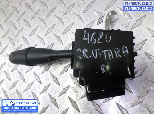 Подрулевой переключатель на Suzuki Grand Vitara II (JB, TD54)