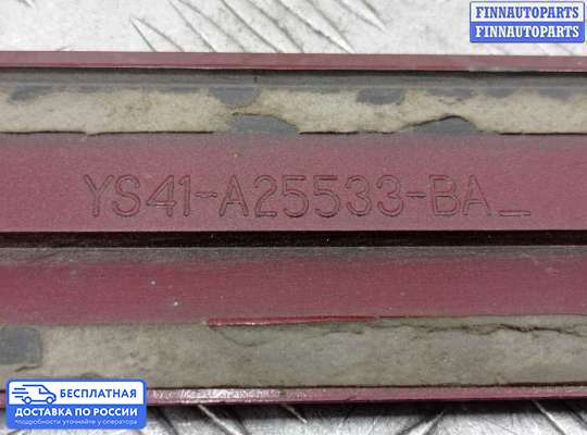 Молдинг на Ford Focus I