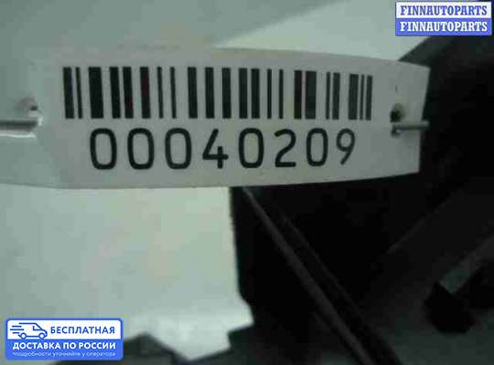 Блок предохранителей на Subaru Legacy V (BM, BR)