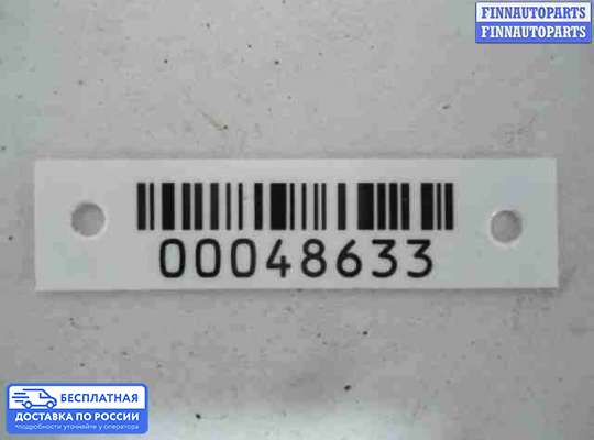 Клапан рециркуляции газов (EGR) на Volkswagen Phaeton (3D)