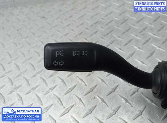 Подрулевой переключатель на Audi A4 (8E/8H, B7)
