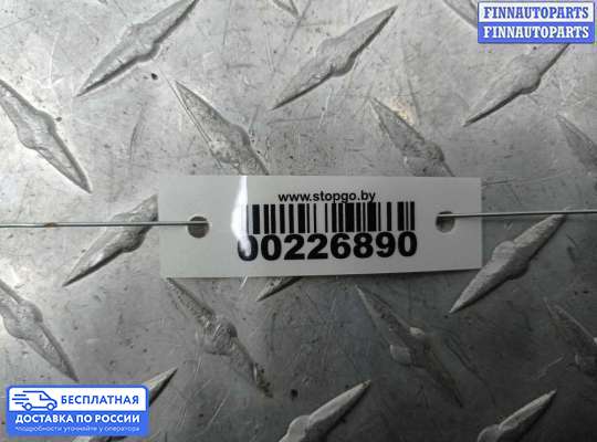 Кронштейн крепления крыла на Mercedes-Benz S (W222)