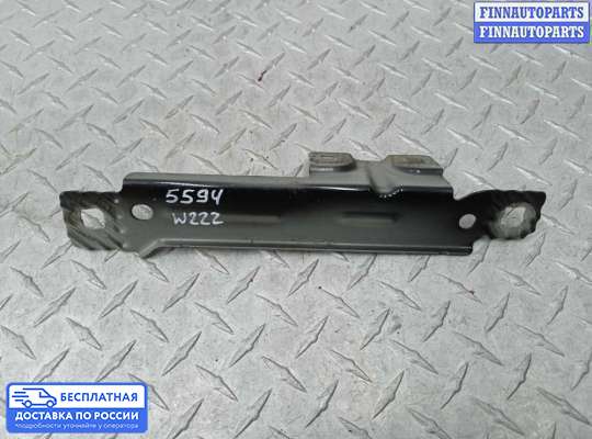 Кронштейн крепления крыла на Mercedes-Benz S (W222)