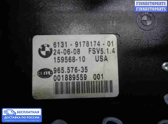 Фонарь салона (плафон) на BMW X6 (E71)