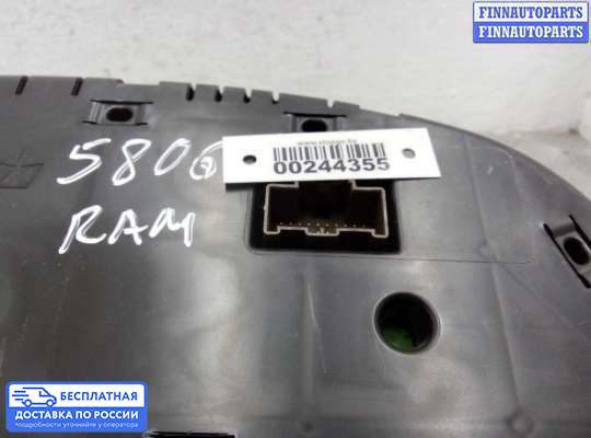 Щиток приборов на Dodge RAM IV (DS/DJ)