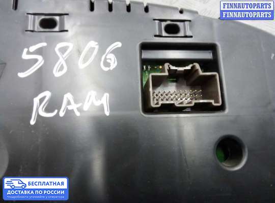 Щиток приборов на Dodge RAM IV (DS/DJ)