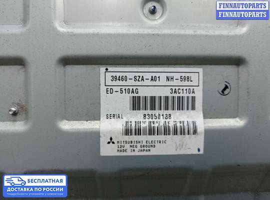 Дисплей бортового компьютера на Honda Pilot II (YF3,YF4)