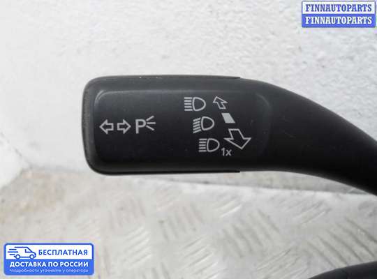 Подрулевой переключатель на Audi Q5 (8R)