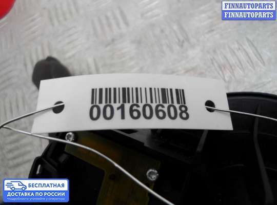 Подрулевой переключатель на Audi Q5 (8R)
